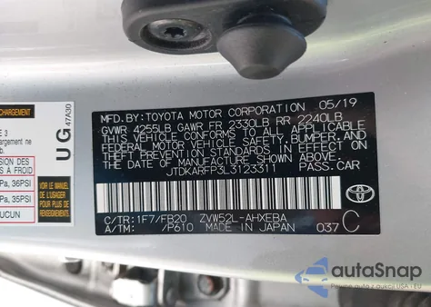 2020 Toyota Prius Prime Le/Xle/Limited z USA, uszkodzony, nr VIN JTDKARFP3L3123311